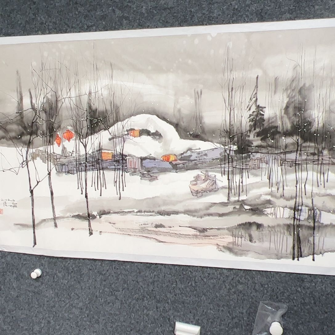 国画山****r（g94052）祥 书画