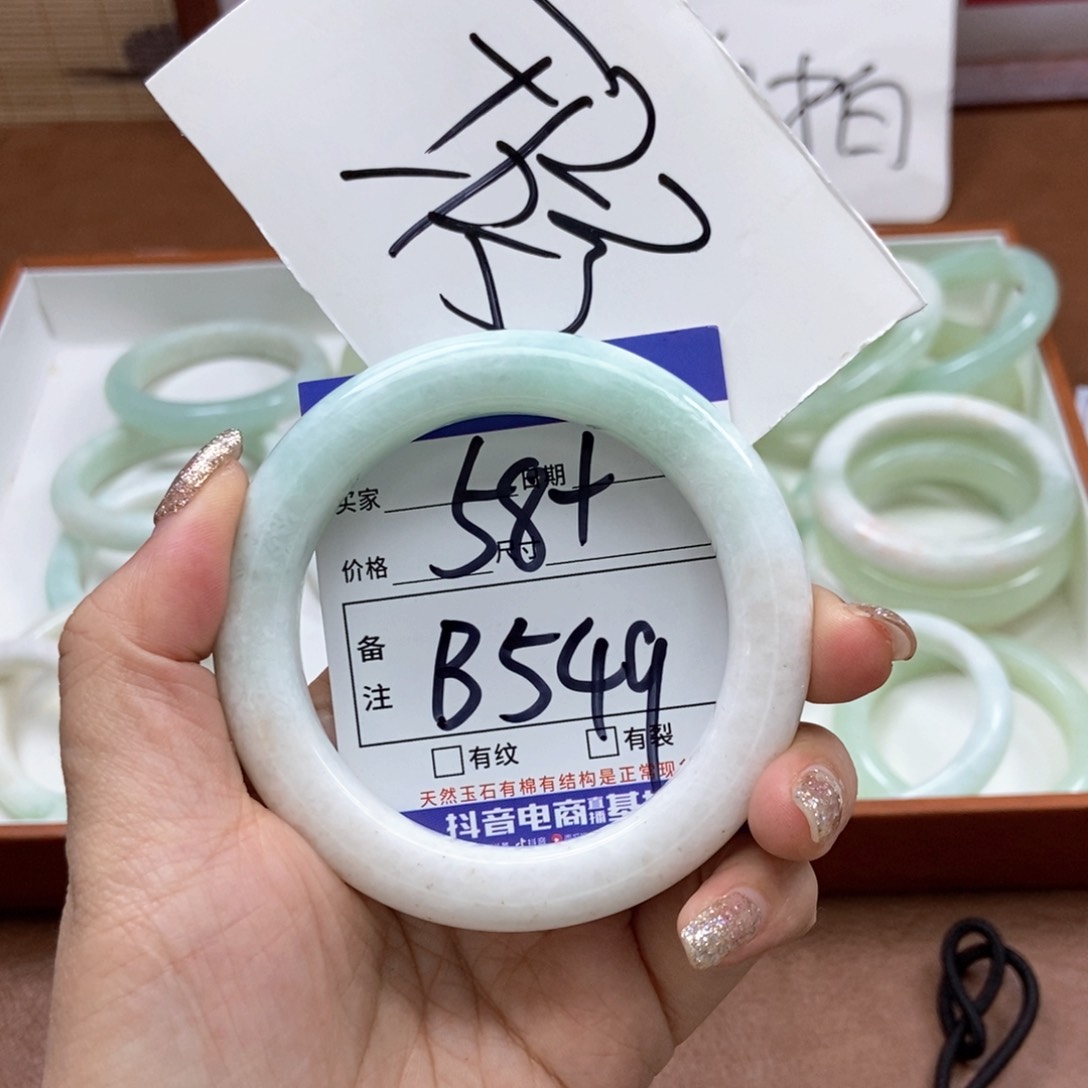 岫玉手镯手镯未镶嵌