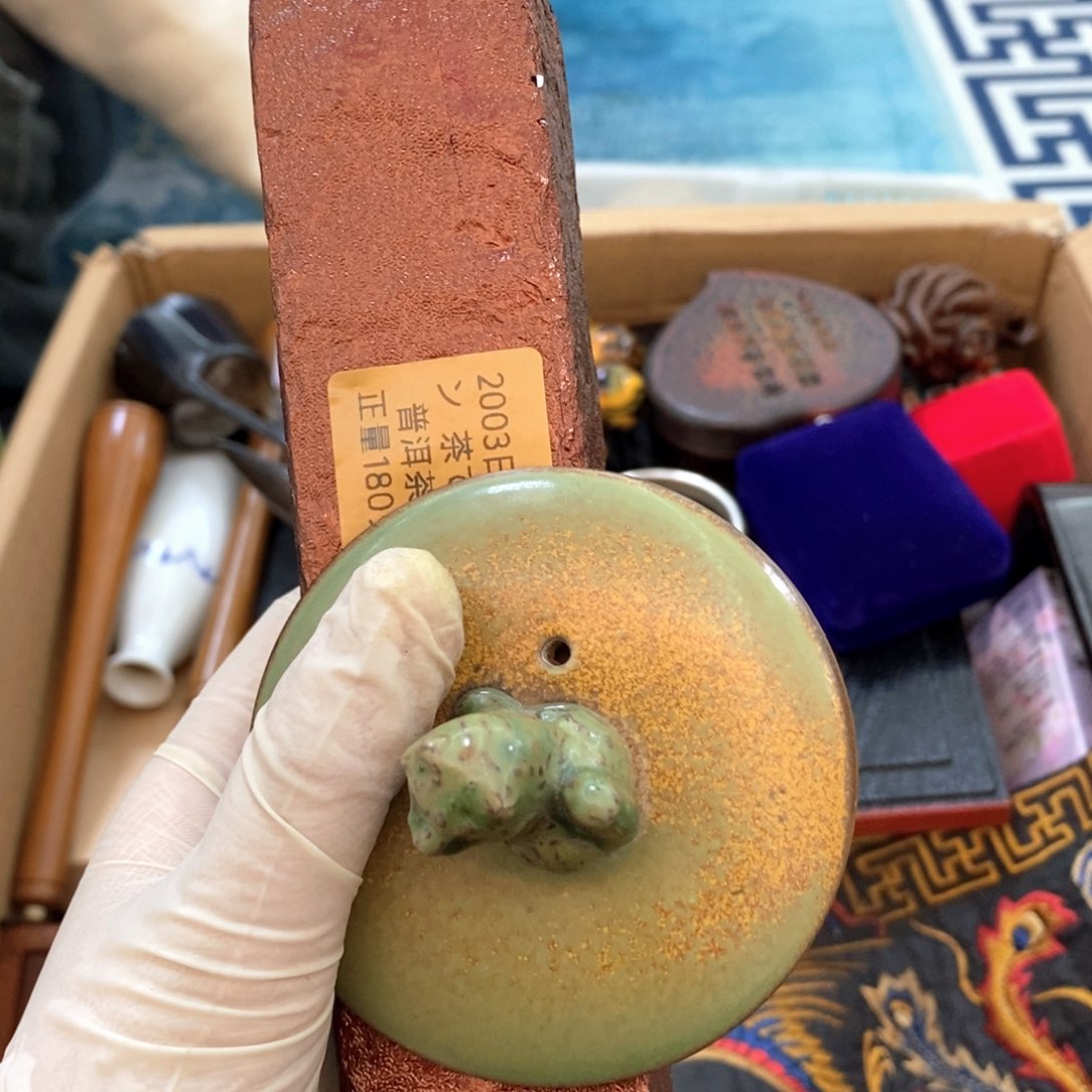 瓷片给哈哈哈哈哈哈哈哈