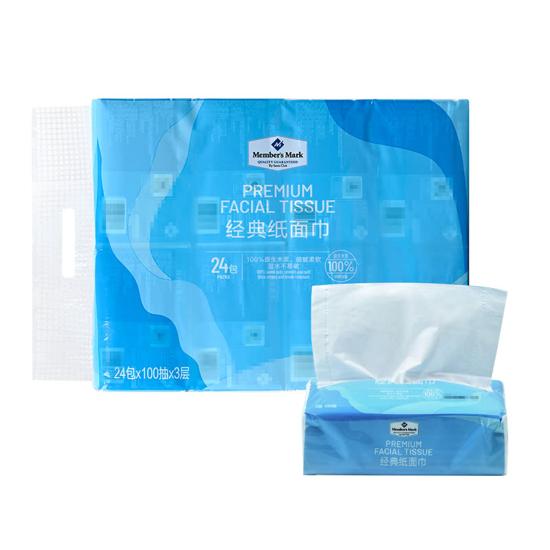 Member's Mark 经典纸面巾 100抽*24包