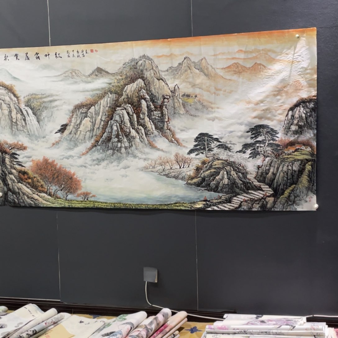 国画天***淡绘画作品安富老师6666666