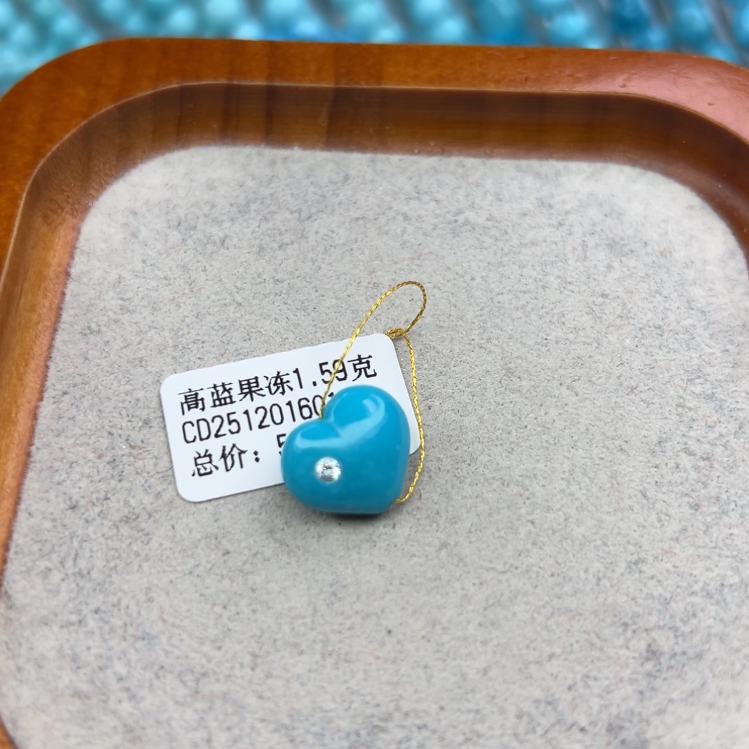 绿松石未镶嵌珠宝半成品