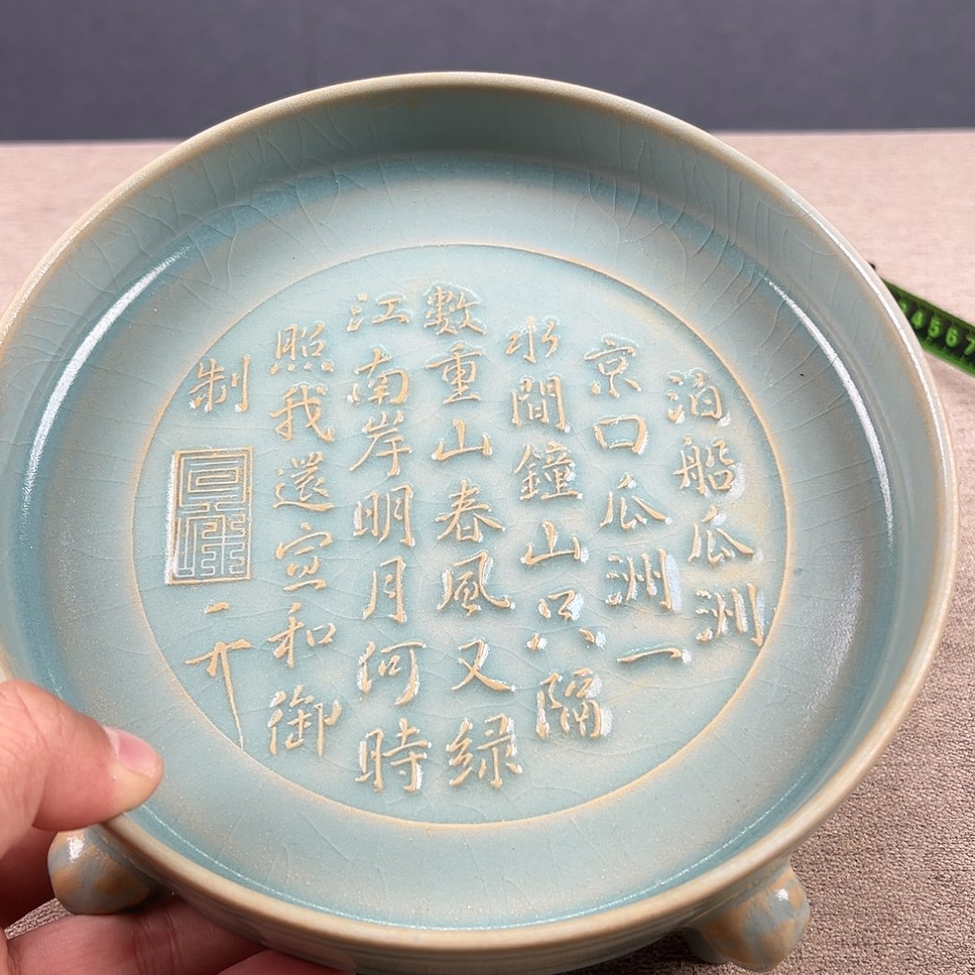 瓷器瓷器瓷器瓷器瓷器