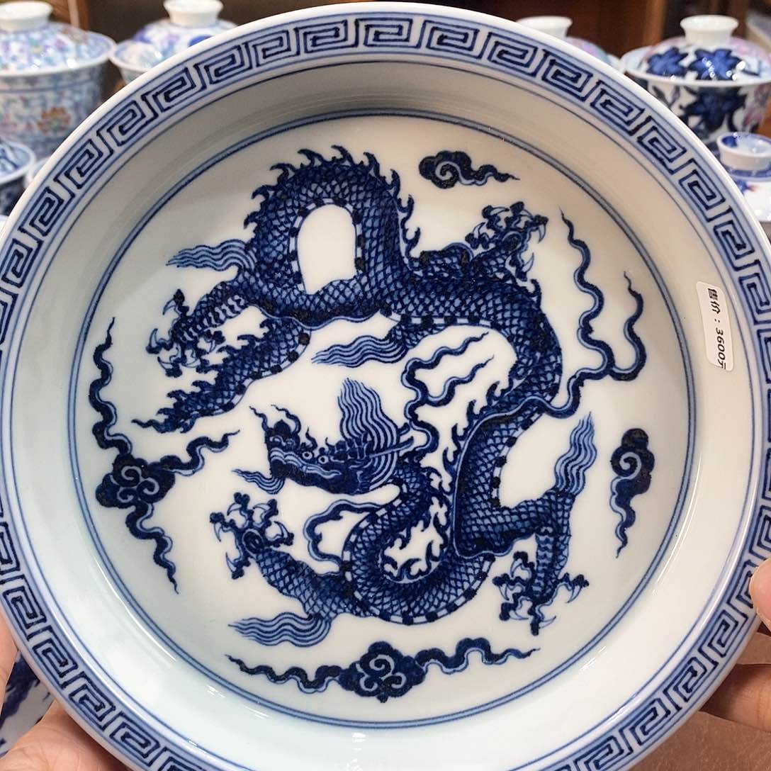 ……………………………………………………………………