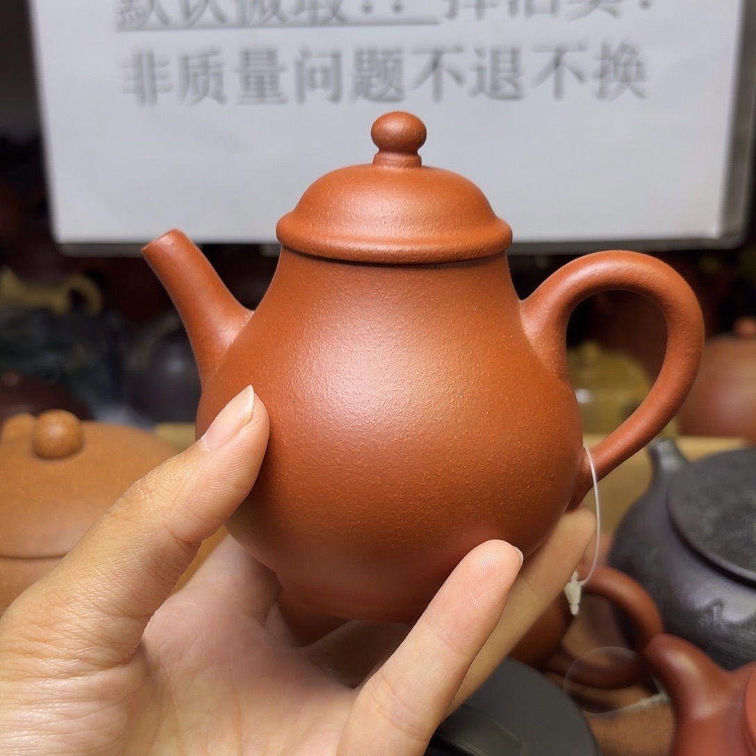 甄选宜兴本土紫砂壶