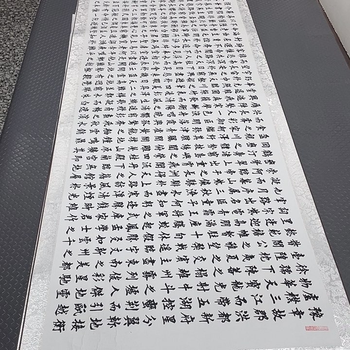 书法到头来就是因为没有勇气说