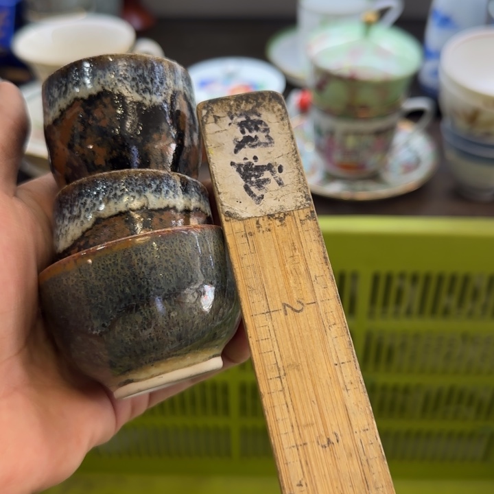 娃***娃瓷片一物一拍感谢支持