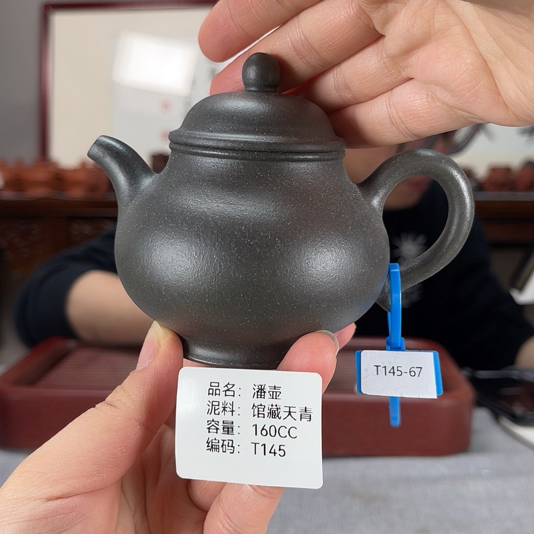 紫砂茶壶方圆紫砂