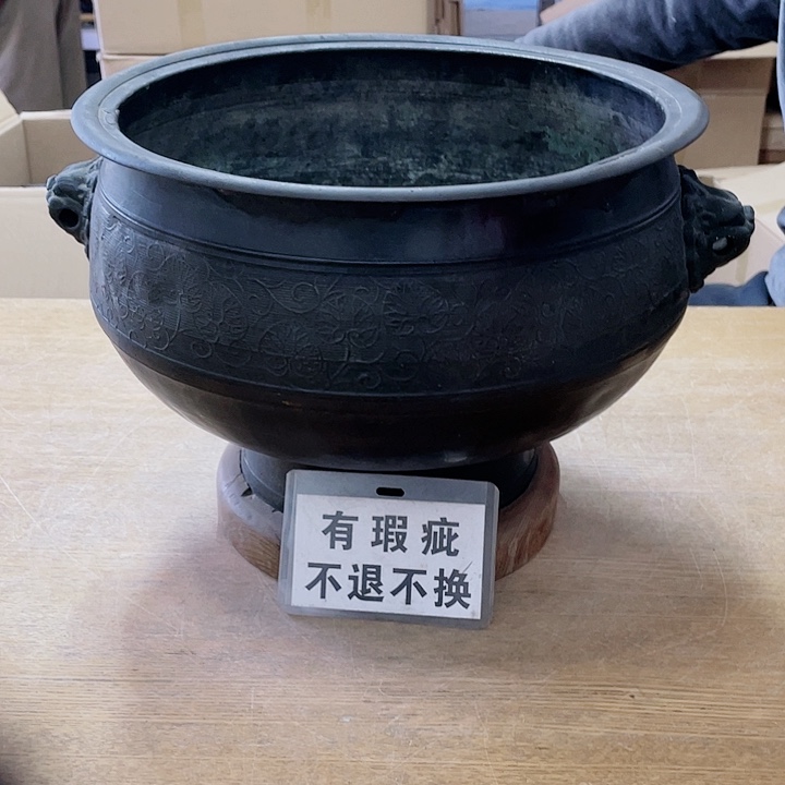 中古回流老物件，摆件123