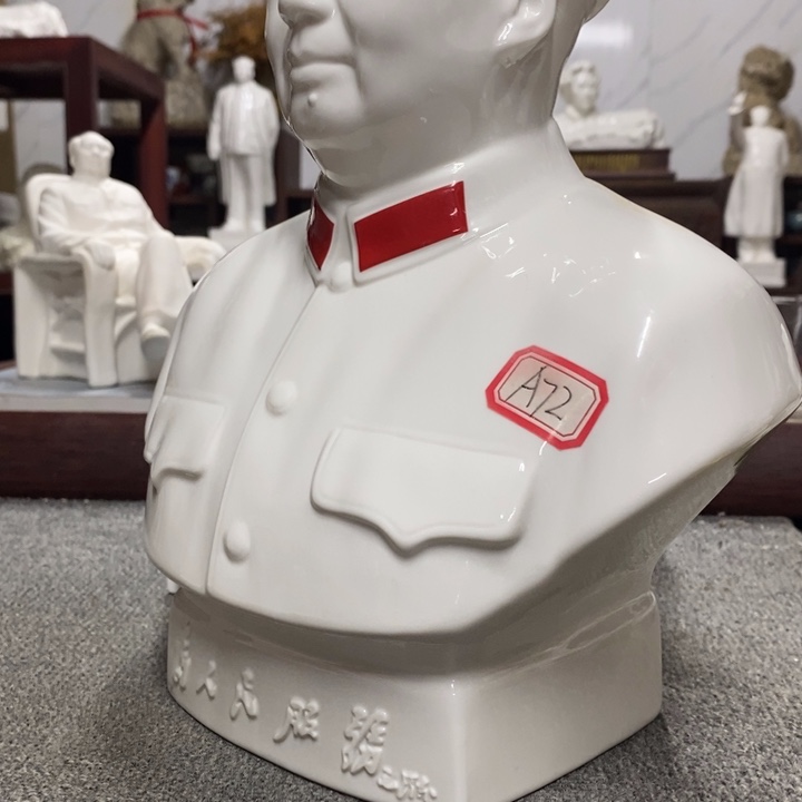 瓷片摆件家居设计风格设计风格很