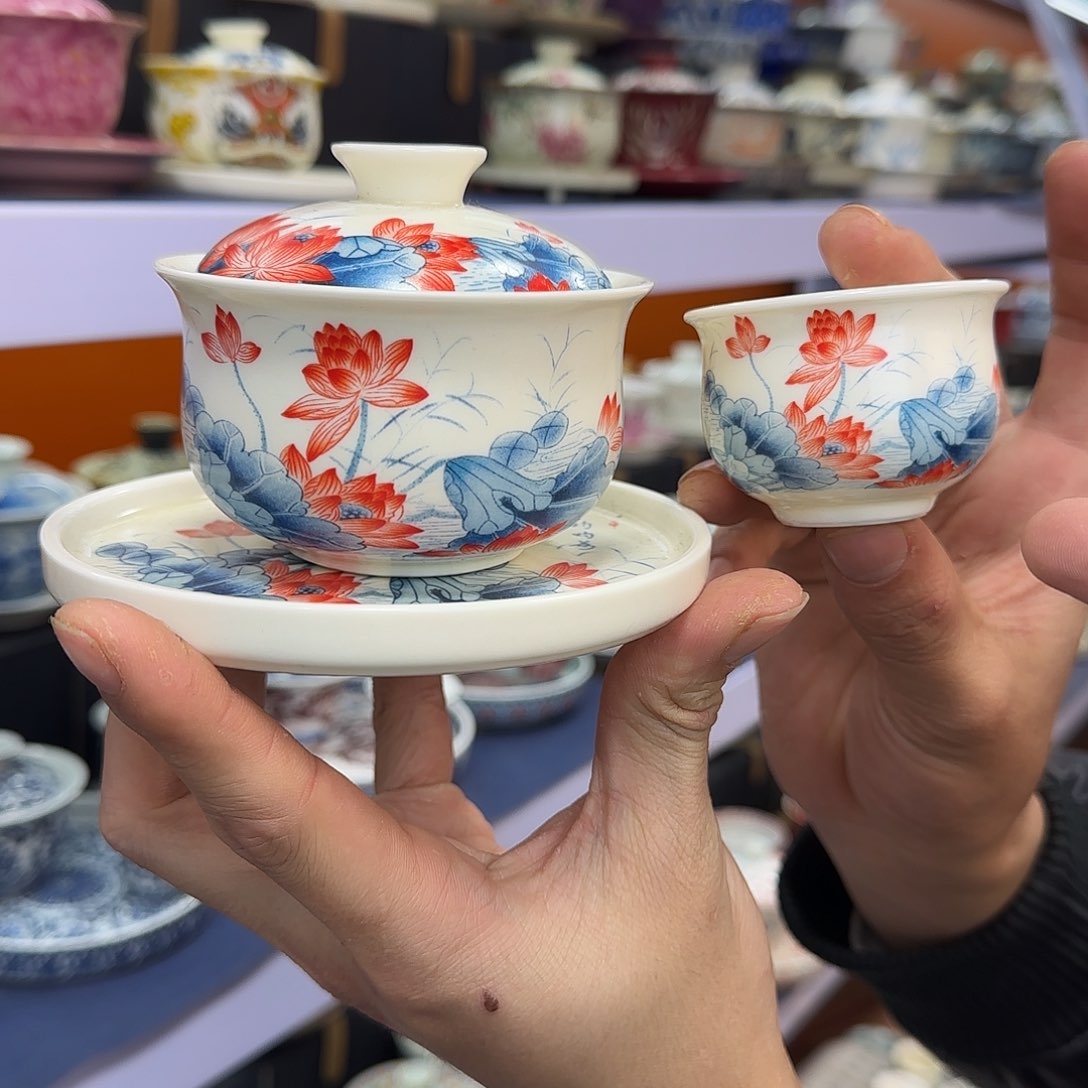 你在干什么啊你在干嘛呢你在