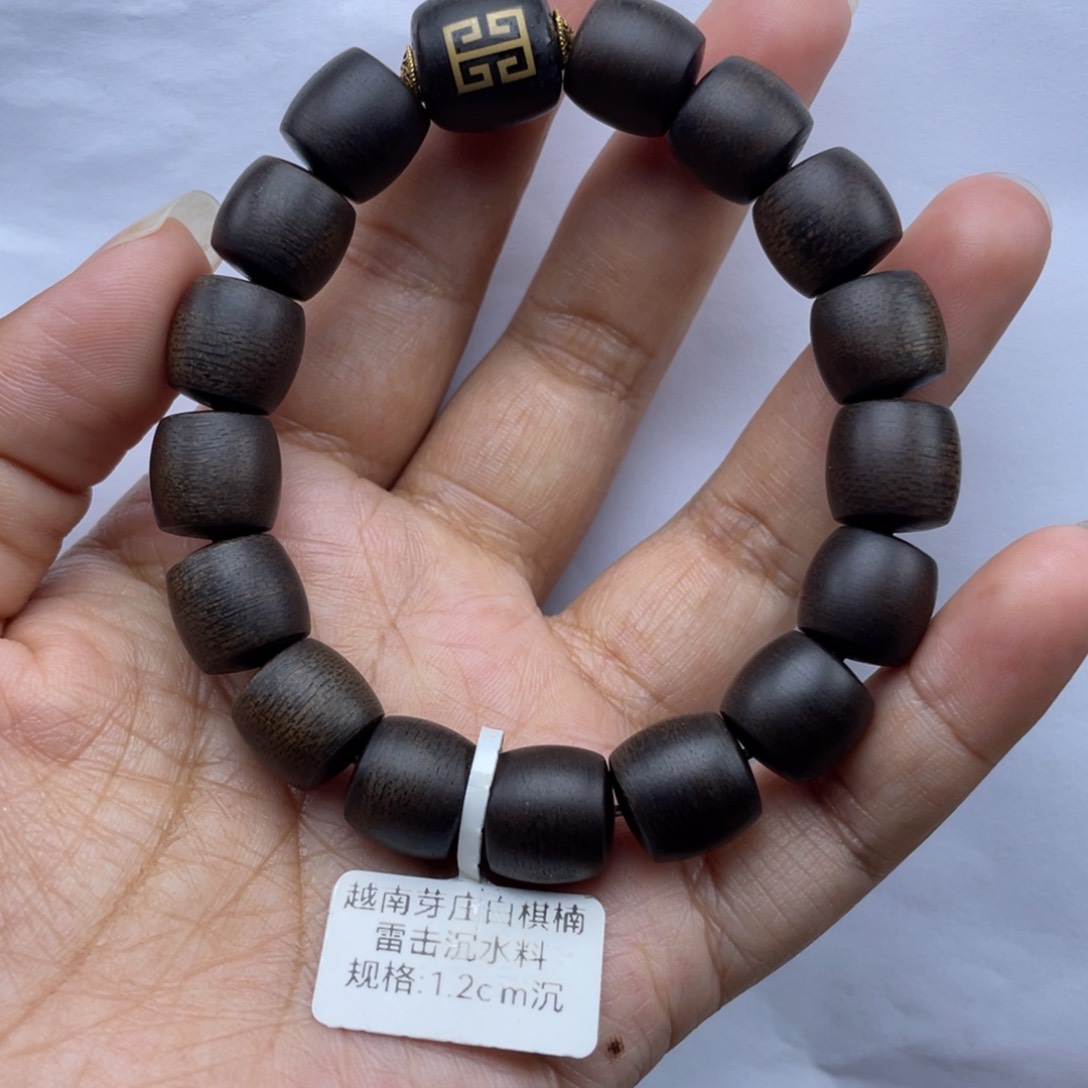 【闪购商品】手串沉香越南白棋1.2