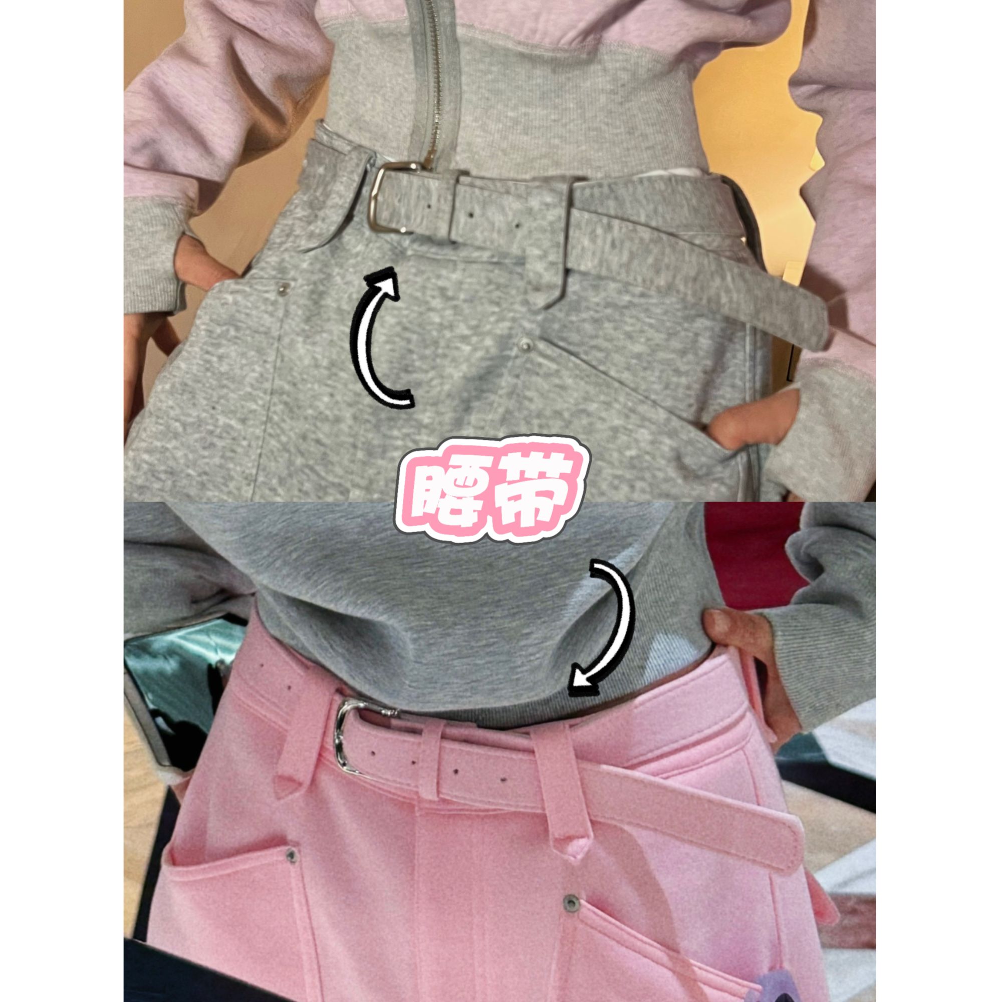 婉君Y【本布腰带】简约风可调腰带休闲风百搭皮带LWJ25C3S2832