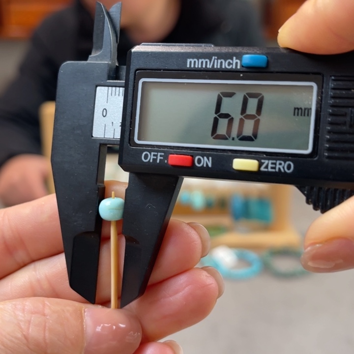 派***星绿松石未镶嵌珠宝奇石