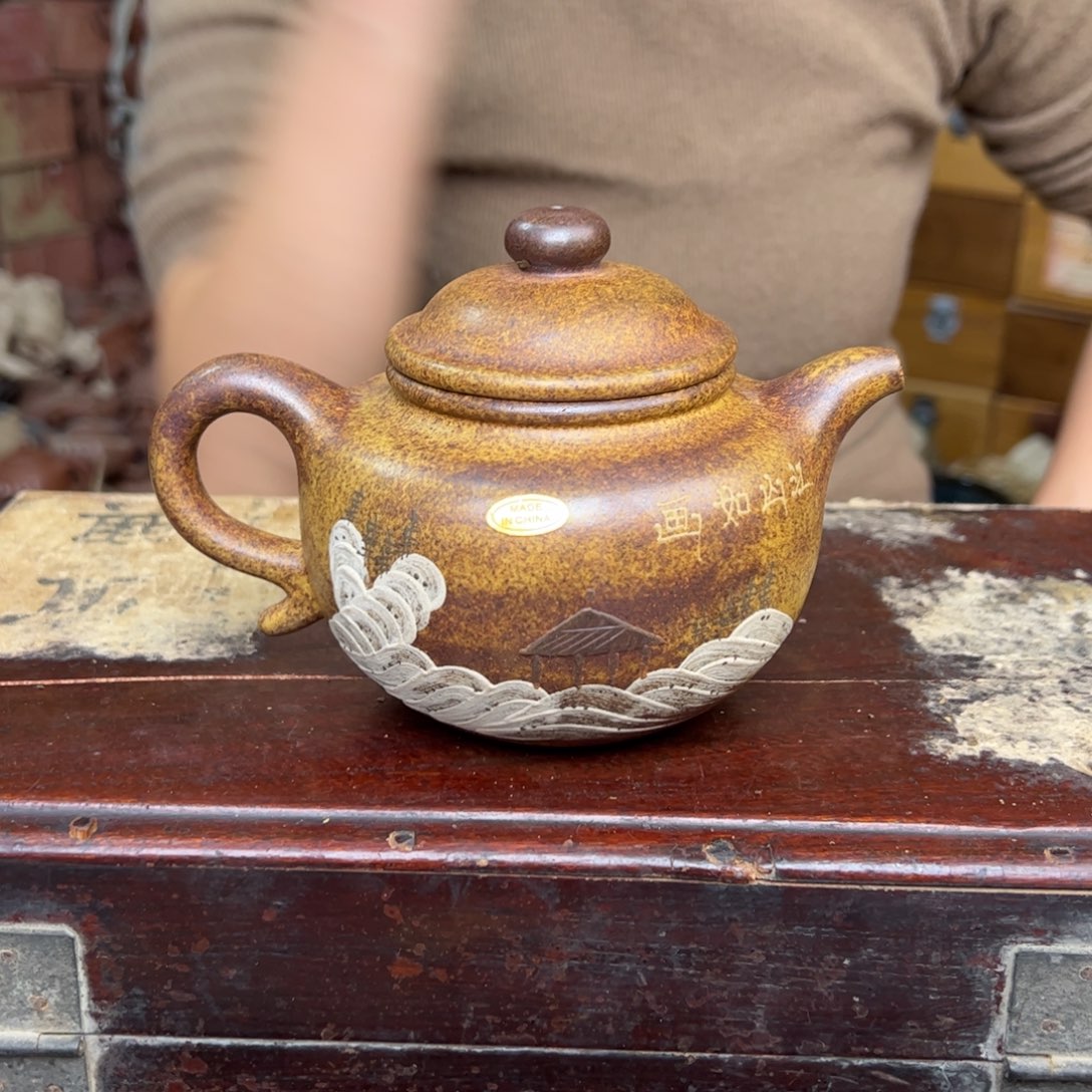 紫砂茶壶宜兴紫砂壶