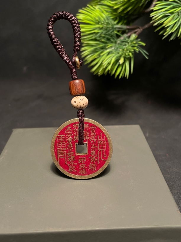 含辰砂工艺品含辰砂工艺品晶粉砂山鬼花钱男女款