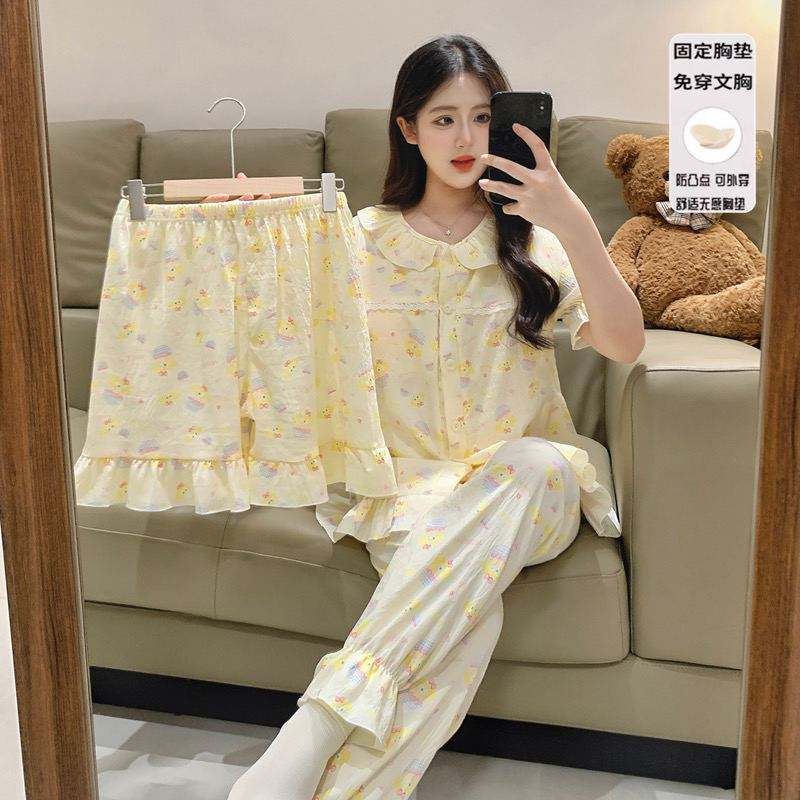 带胸垫厨师饼饼夏季女士短袖长裤可爱卡通云朵棉睡衣家居服