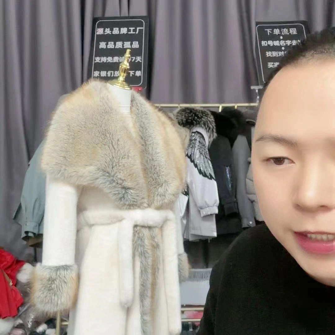 手工挂件（以直播为准私拍不发号专拍