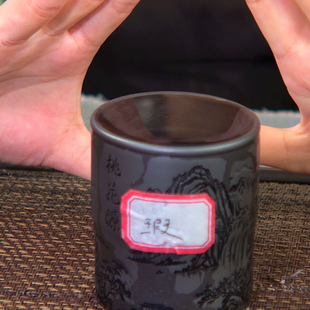 【闪购商品】茶杯绿泥高货放漏