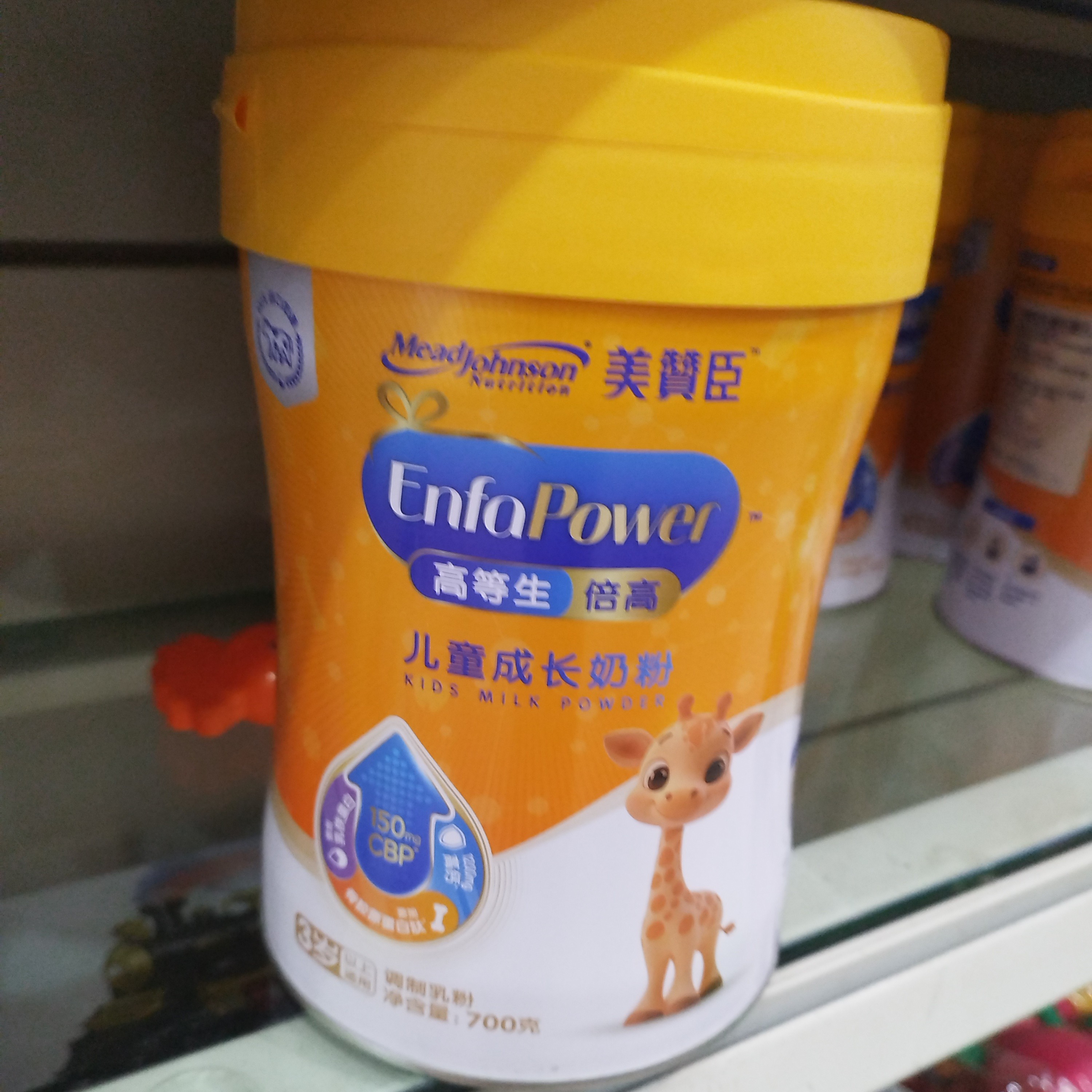 美赞臣高等生倍高儿童粉