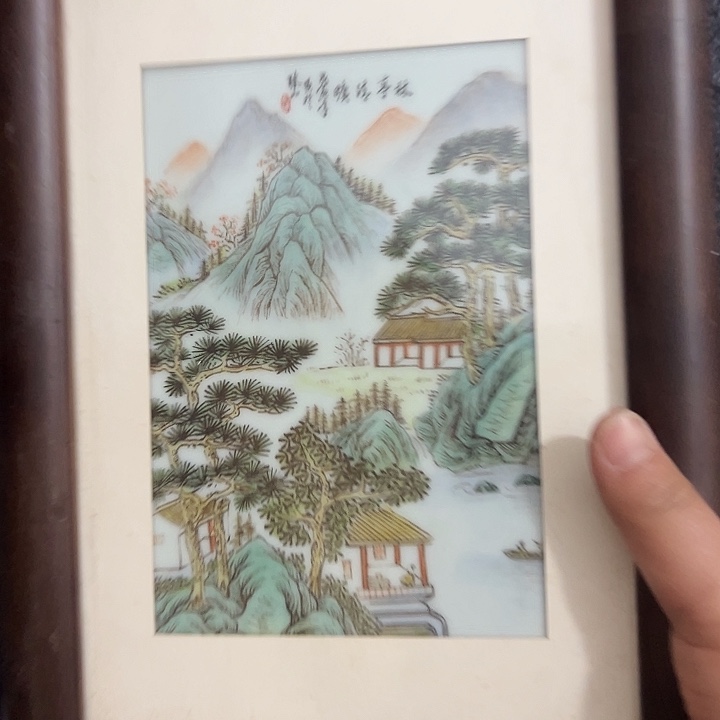 陶景德镇陶瓷艺术瓷