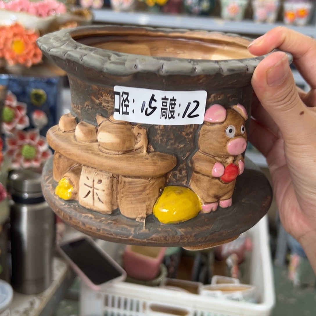 福利满18.8米包邮 发货