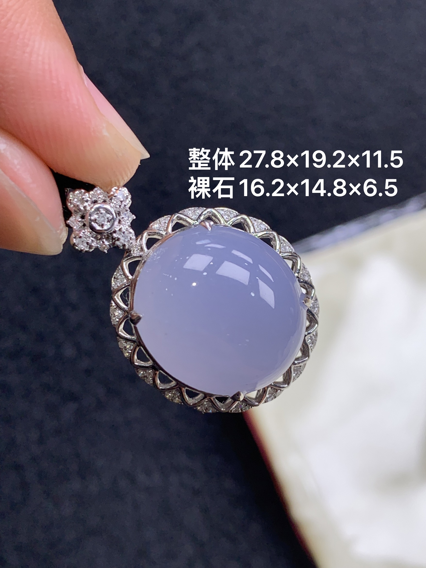 18k金镶嵌天然缅甸翡翠紫罗兰蛋面27.8-19.2-11.5/16.2-14.8-6.5
