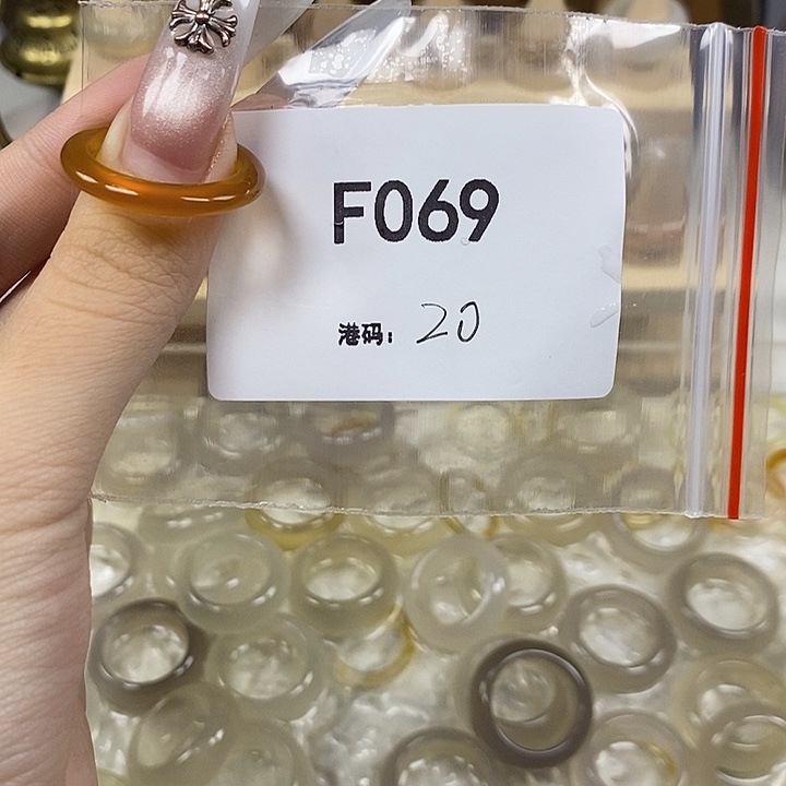 玛瑙/玉髓合金戒指69