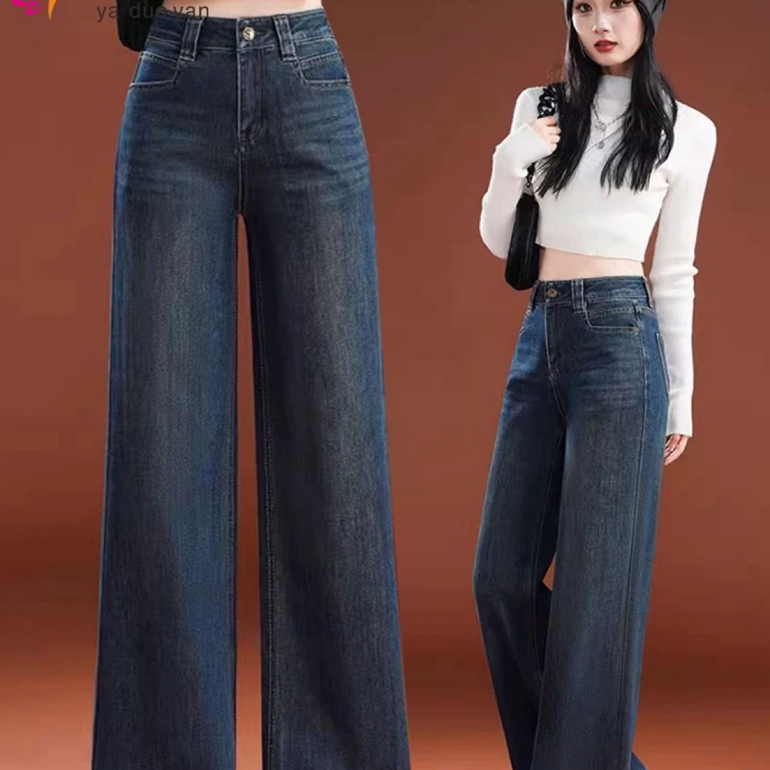 （裤长96）1205加绒阔腿牛仔裤秋冬新款高腰宽松