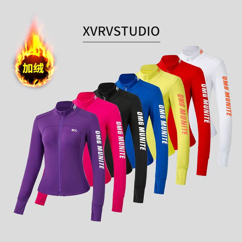 XVRV加绒2025冬季新款运动外套字母长袖收腰立领小外套健身上衣