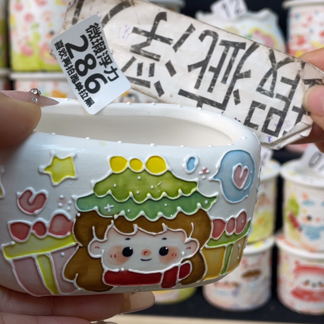 286 小嘟嘟嘟嘟嘟嘟嘟嘟嘟