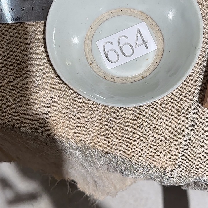 如***～壶承茶空间链接664