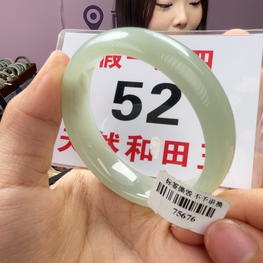 和田玉手镯未镶嵌