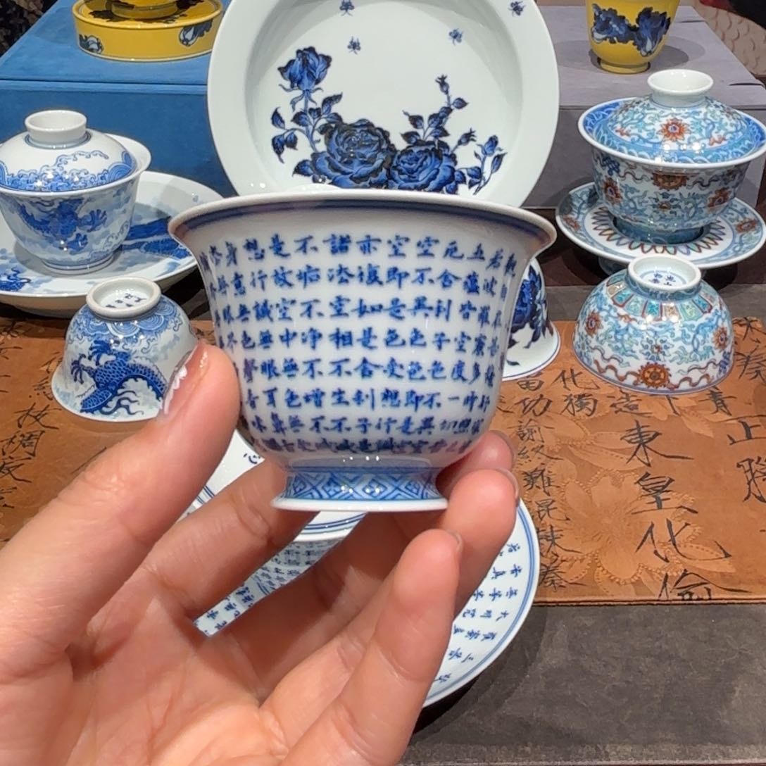 瓷片手工手绘陶瓷茶具