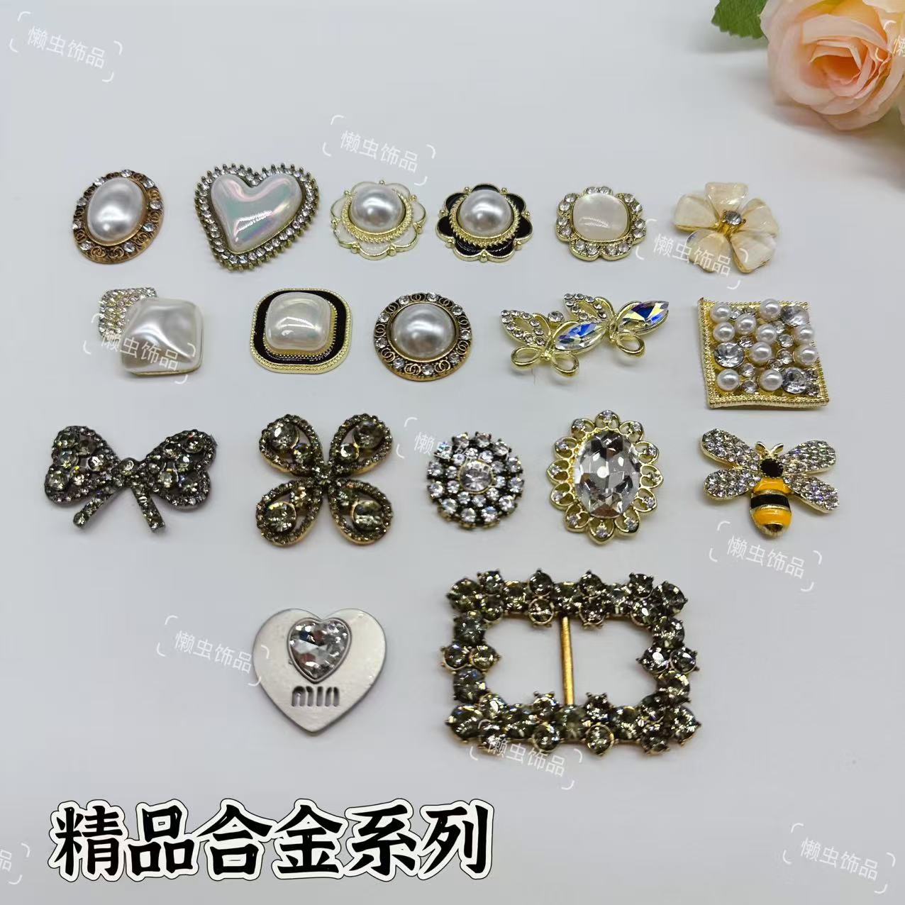 朵朵饰品  精品合金系列各类合金装饰发饰diy合金配件材料