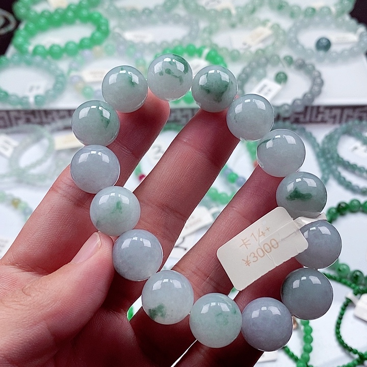 翡翠手链未镶嵌卡14.7