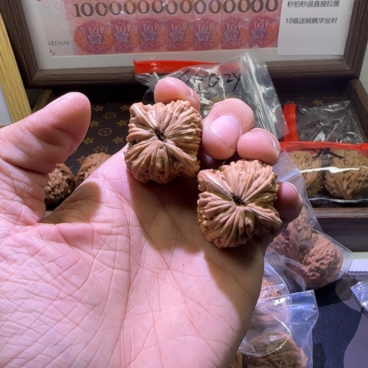 核桃手串/手链小*四座楼