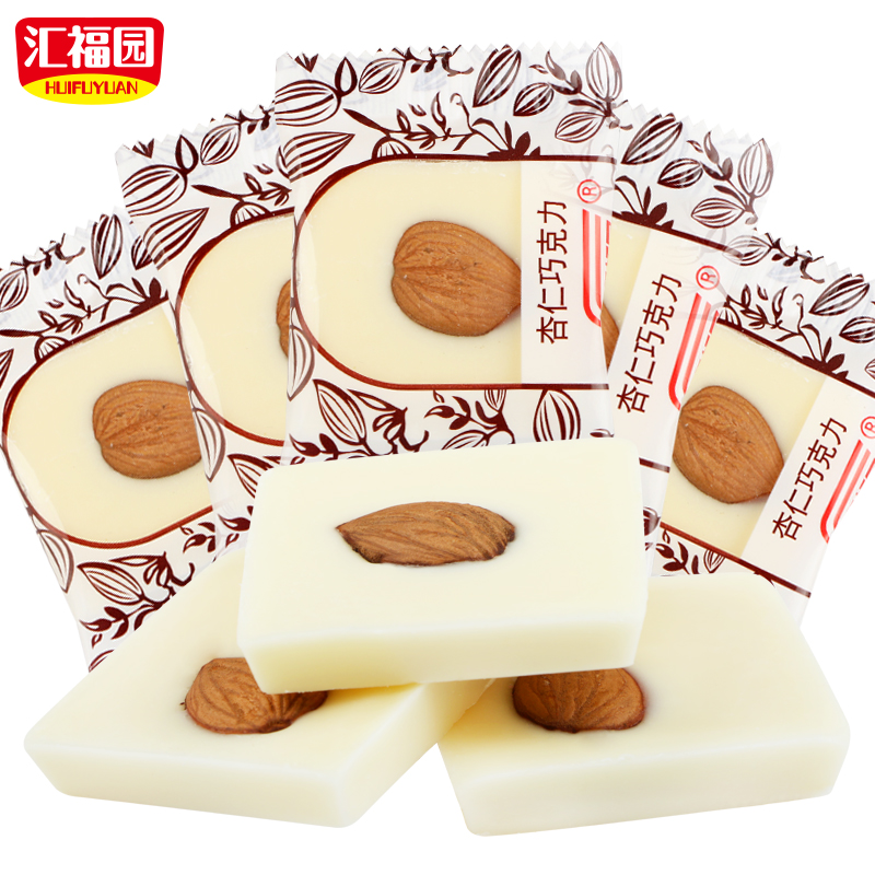 汇福园杏仁巧克力白巧克力 年货结婚喜糖散装批发500g（代可可脂