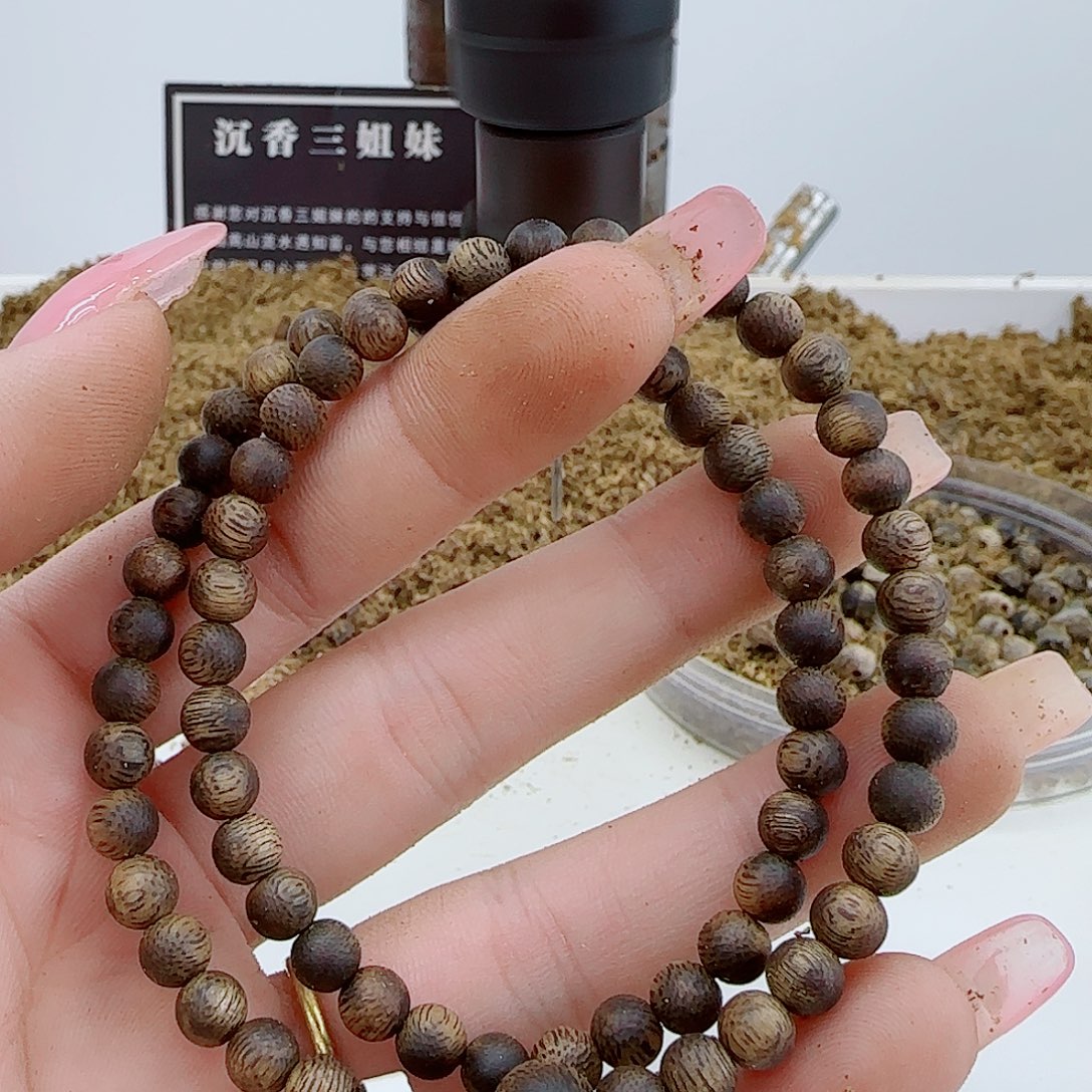 手串沉香乌身老料双圈0.5  5克➕99沉