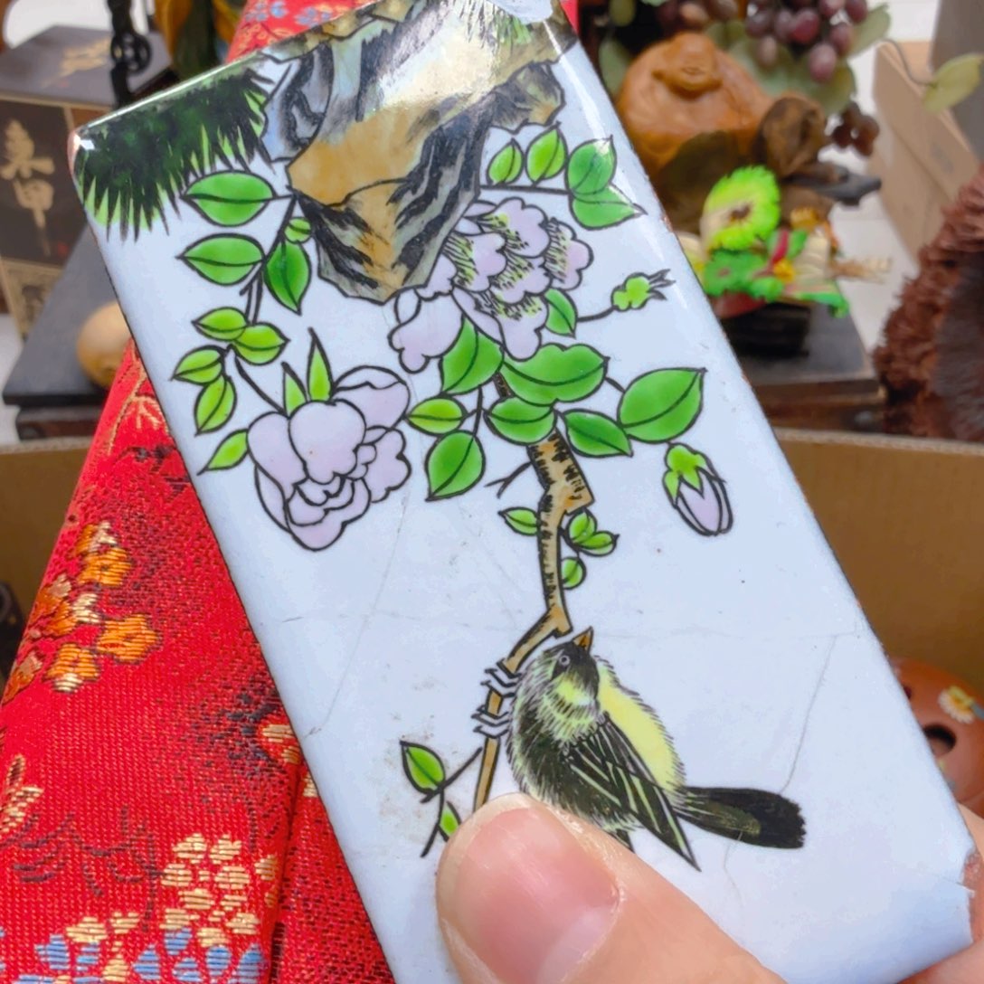 哈哈哈哈哈哈哈哈哈