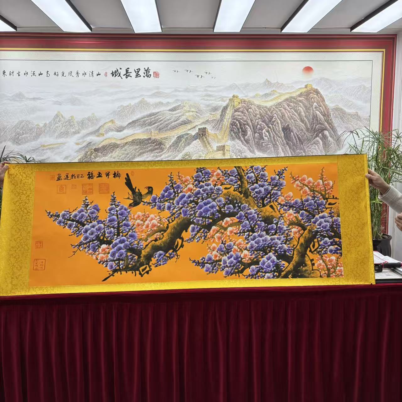 李朝运-梅开五福-紫梅-国画-卷轴