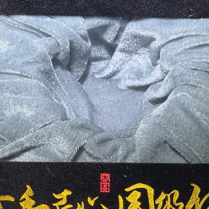 茶盏流**腐漏乐乐乐乐乐乐乐乐乐乐