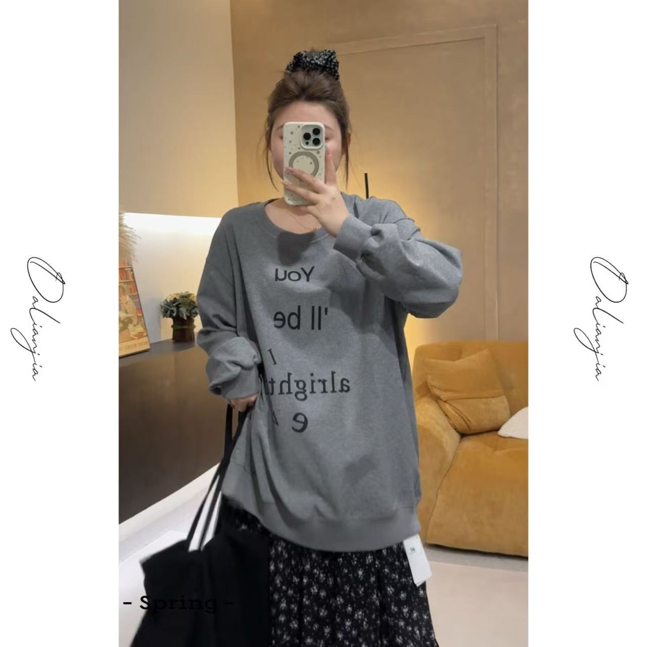 晶咕【感知自我】字母圆领薄款T恤卫衣长袖时尚韩系百搭