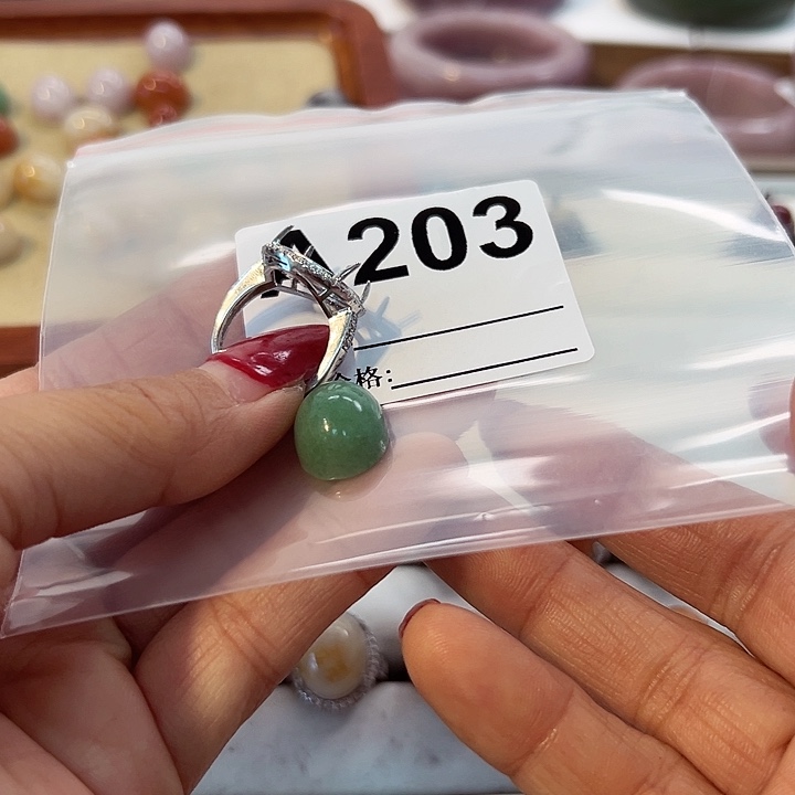 石英质玉手镯合金下*了