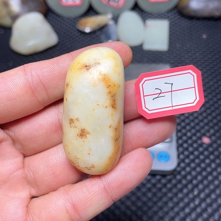 未镶嵌和田玉（糖玉）挂件27