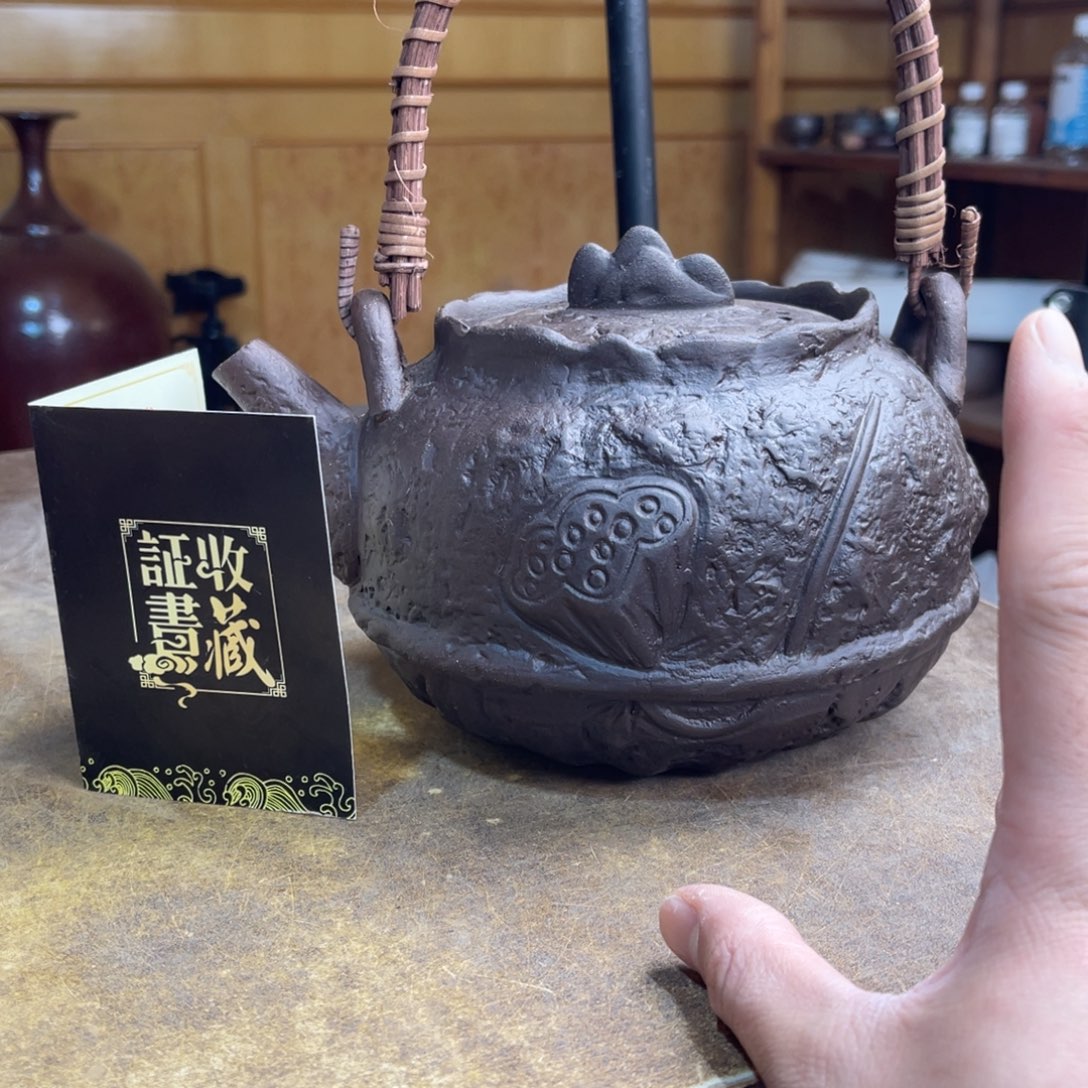壶陶我在开会你忙什么我