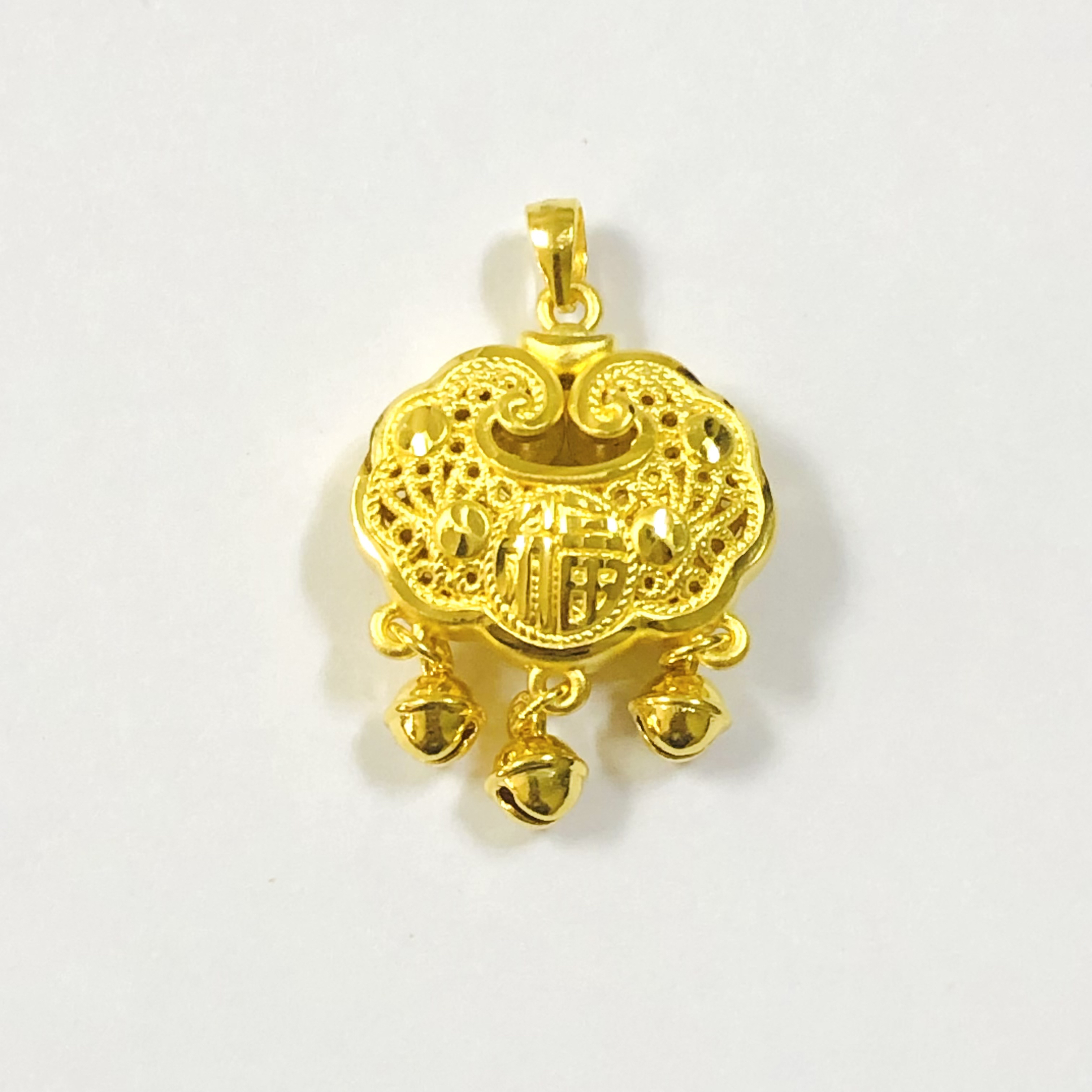 萃华足金铃铛福锁吊坠3D硬金工艺（对照规格图）萃华金店萃华金店