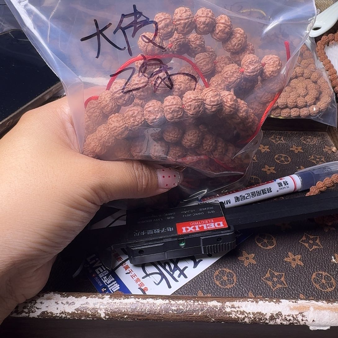 大***传吊坠金刚菩提108不挑有瑕疵2条