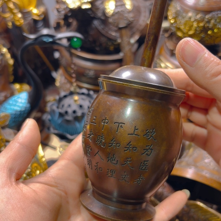 铜器摆件收收藏藏