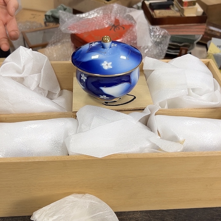 新货新号福利多多